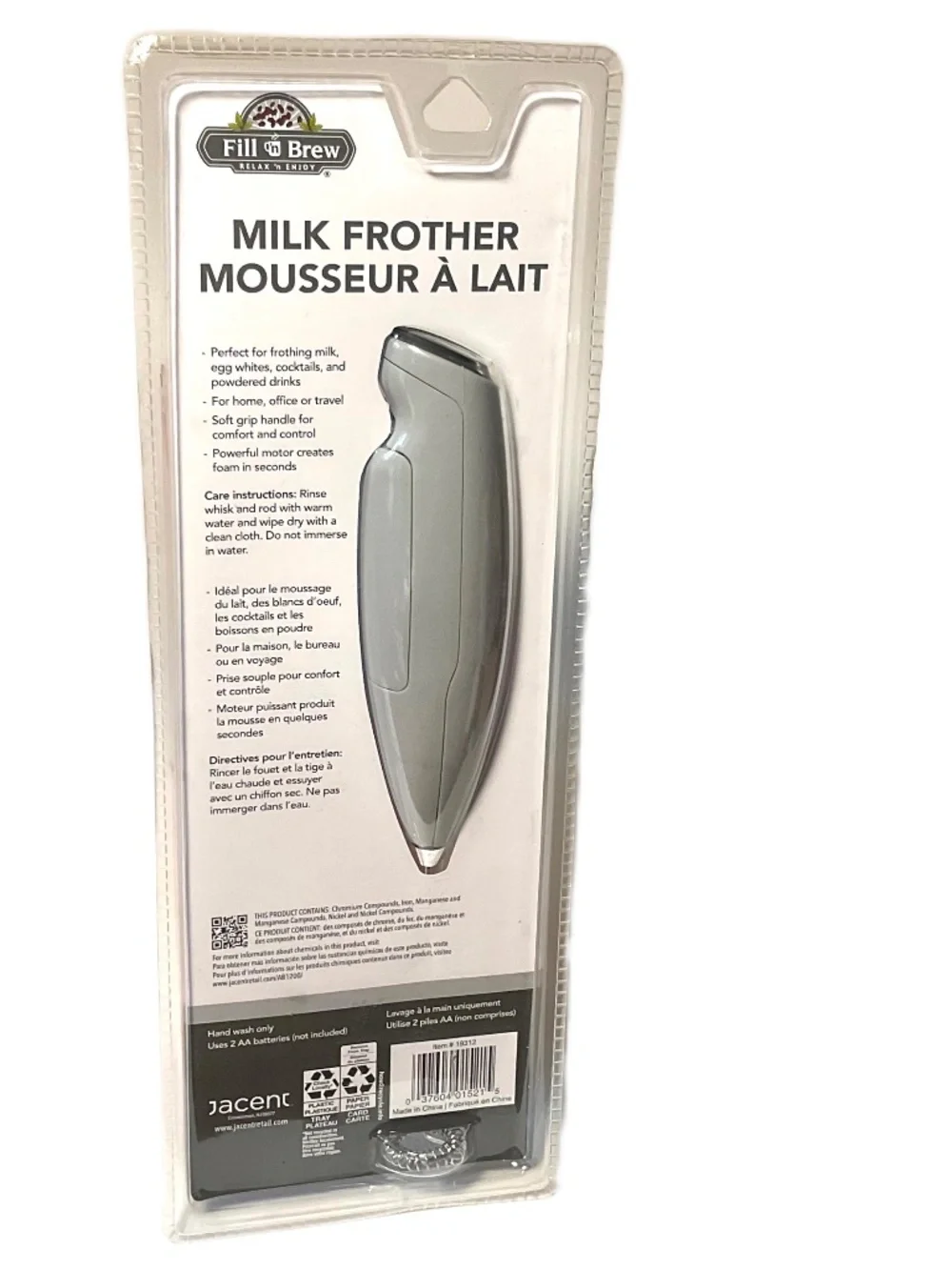 Fill ‘N Brew Milk Frother